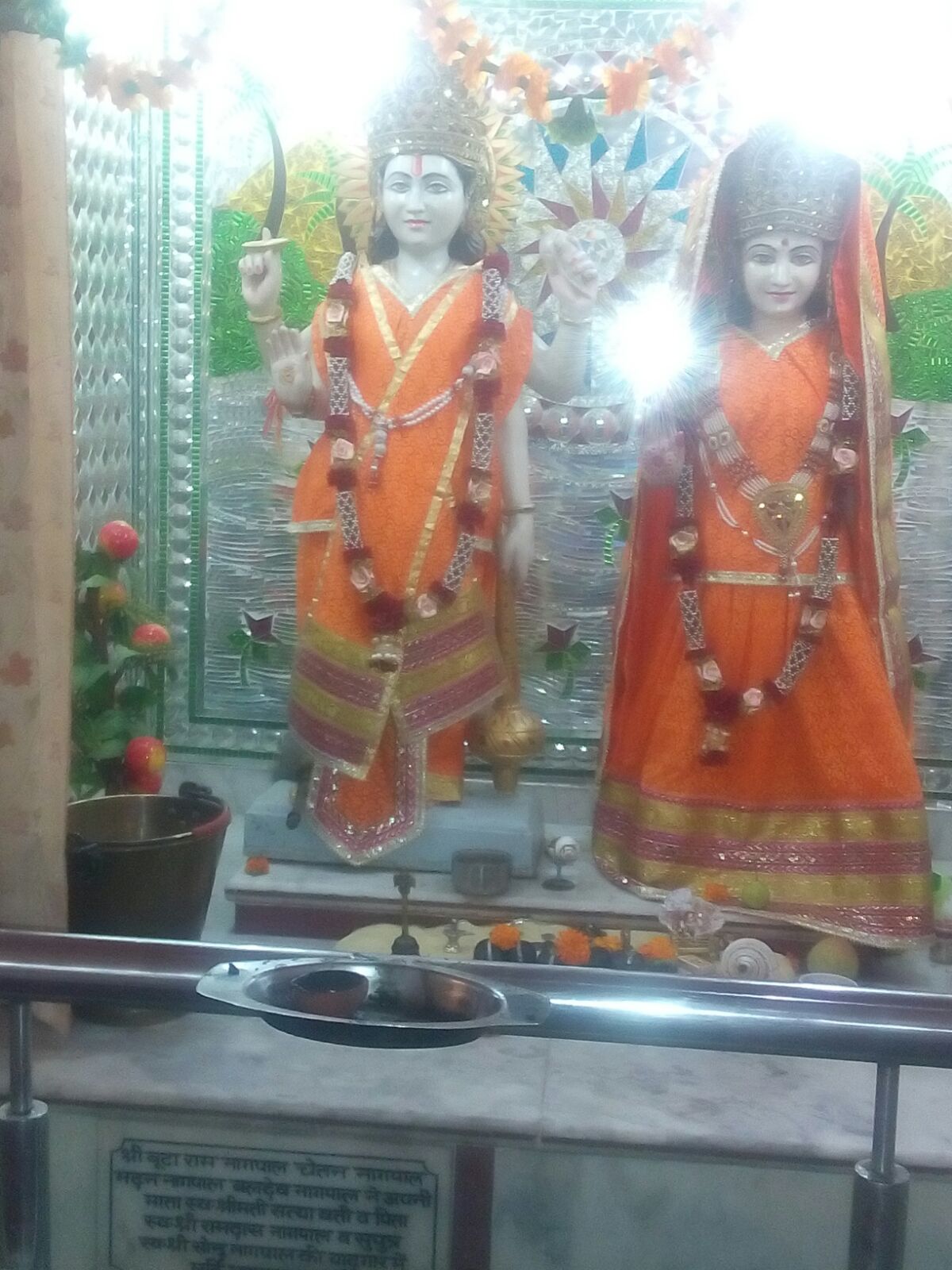 Darbar Mula Sant Ji - Rohtak